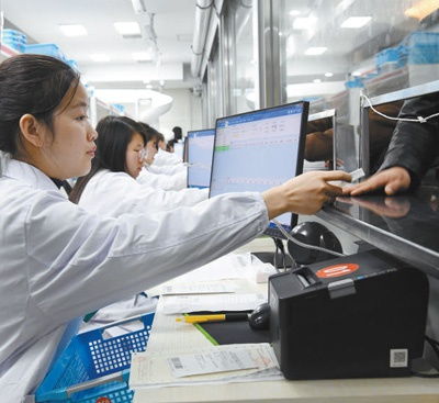 药品集采带来哪些实惠 深度观察