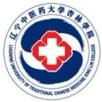 辽宁中医药大学杏林学院 - 51offer免费留学服务智能平台