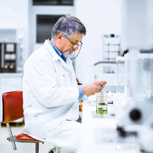 NMN 从天价“长生不老药”到医药科技的革新与争议