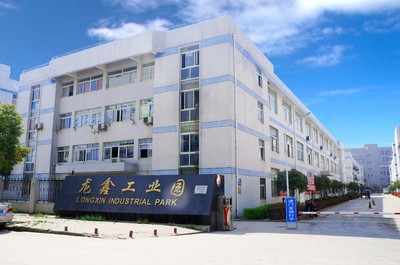 天伏牌 益康茶藏秘双宝 传统与现代科技融合的减肥精品