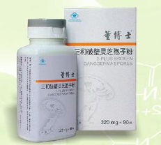 珠海市爱可森医药科技 药商天下网上的医药招商先锋