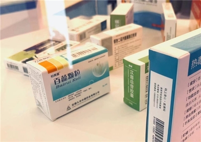 九华华源药业创新药物闪耀国家“十三五”科技创新成就展，彰显中国医药科技实力