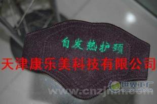 自发热护颈功能解析与长治、晋城地区的应用前景